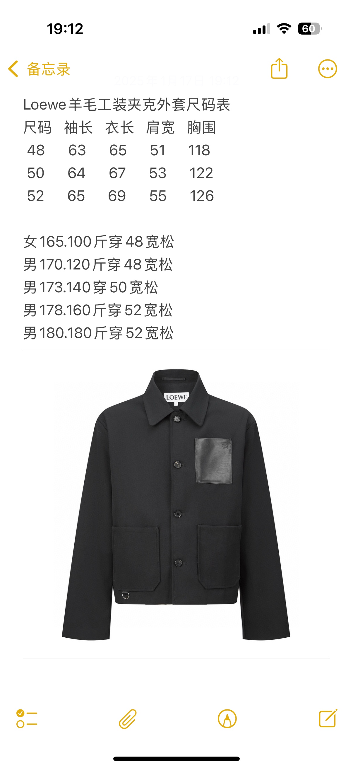 55792aa82e856.jpg
