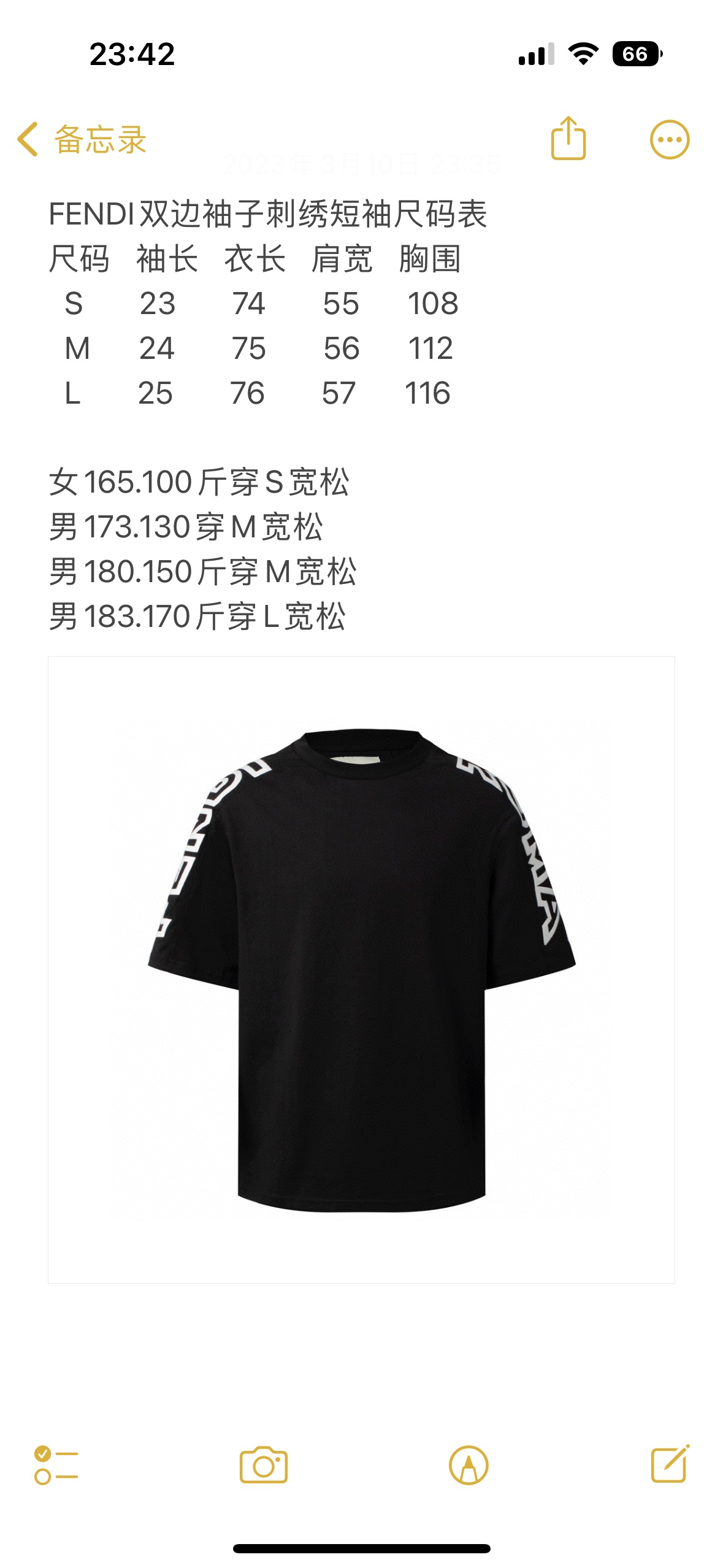 5ca9a9eea8b53.jpg