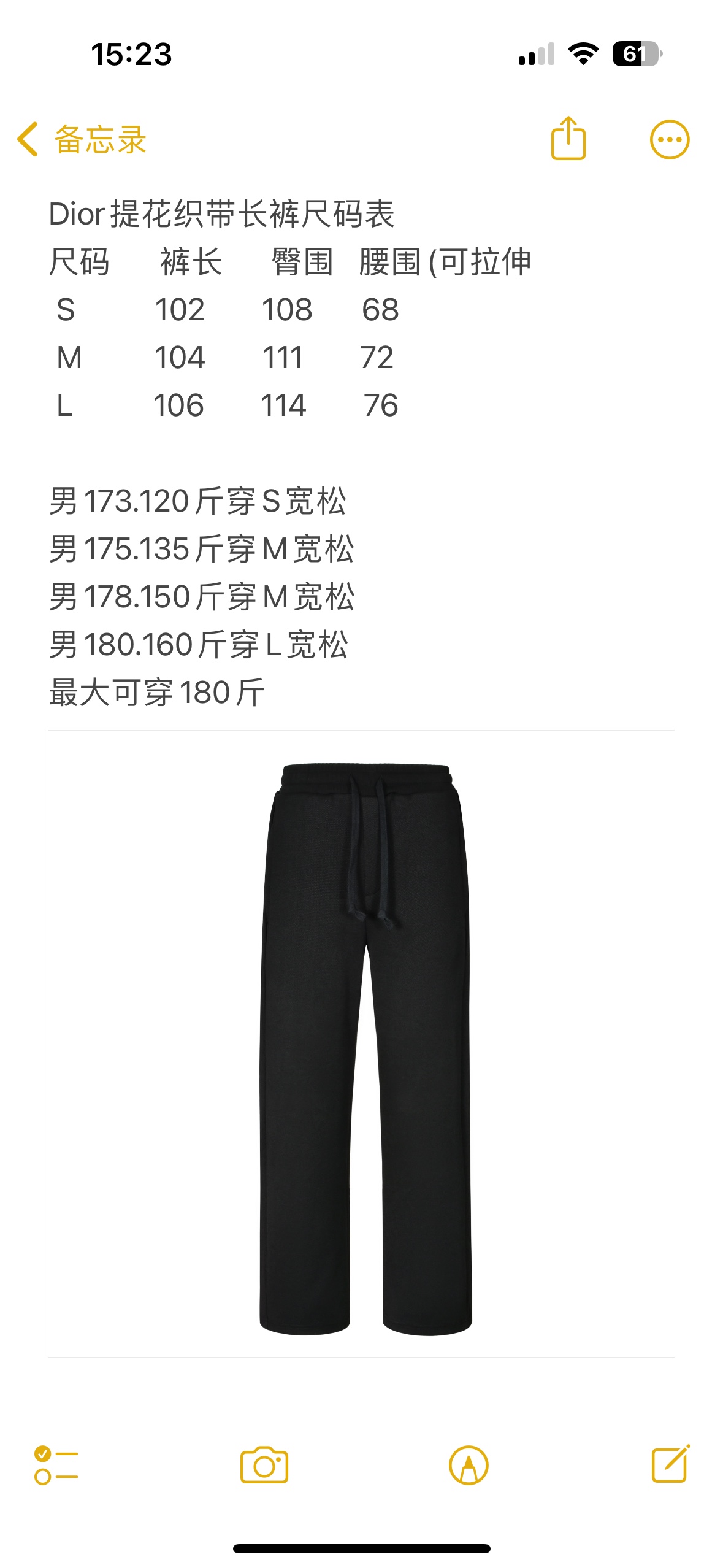 619fc3debde9c.jpg