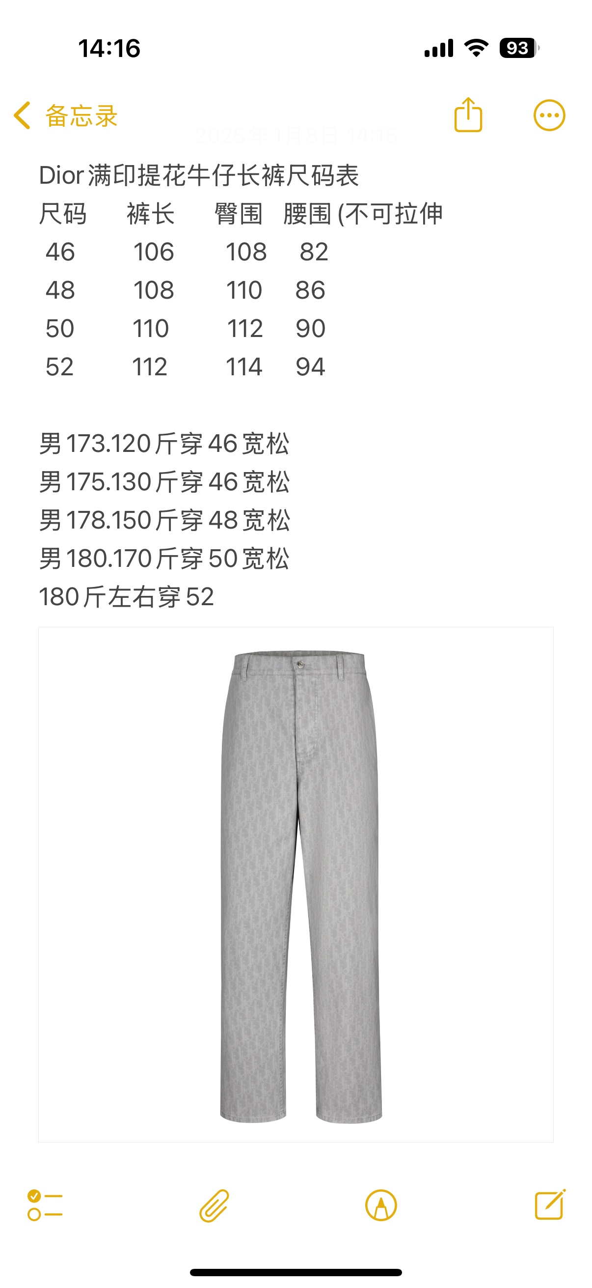 6b96937ea7c61.jpg
