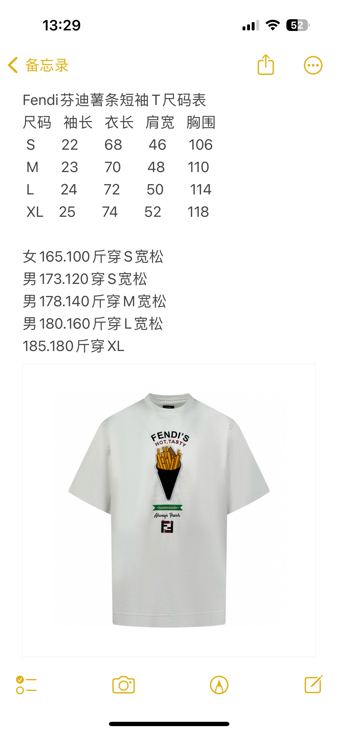 6fc4e15f1df99.jpg