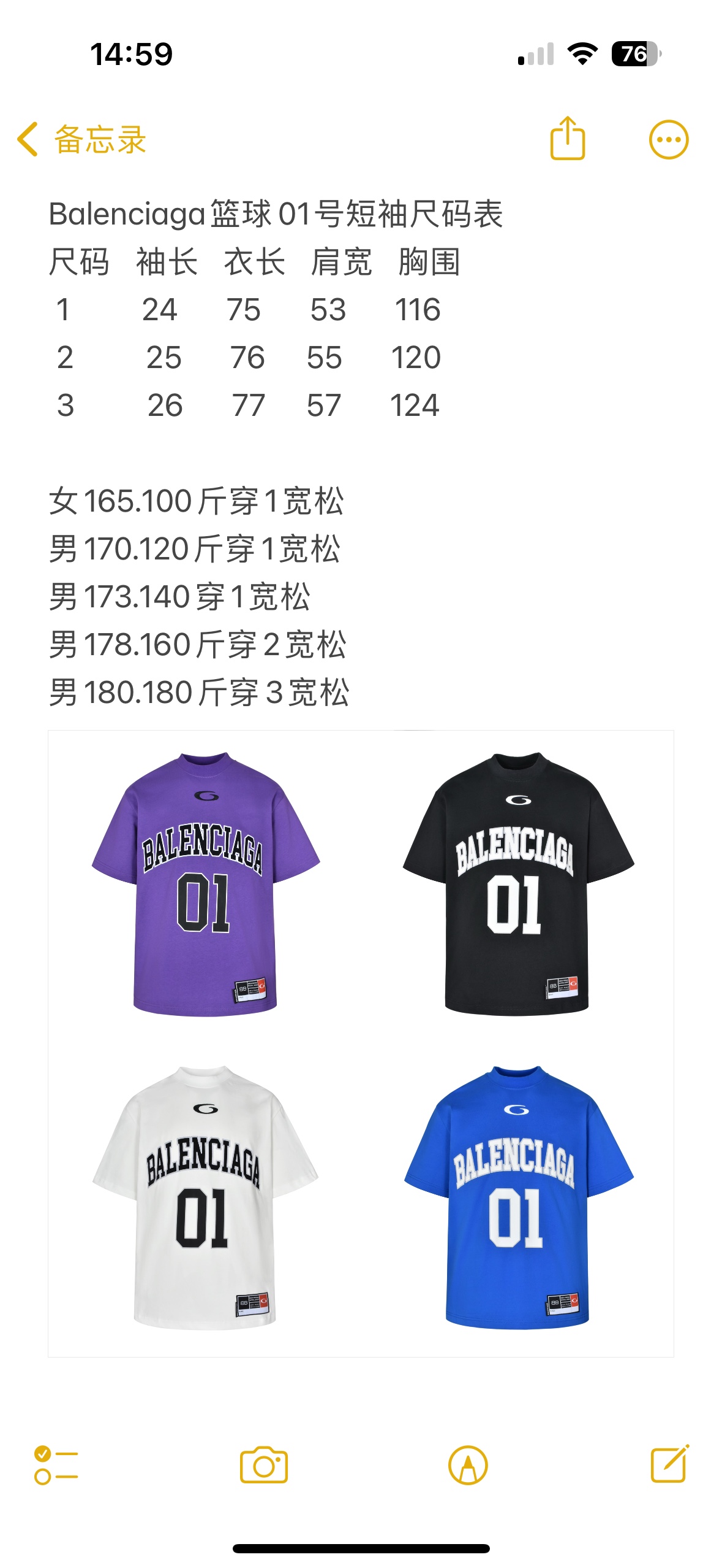 71100fb6b60c3.jpg