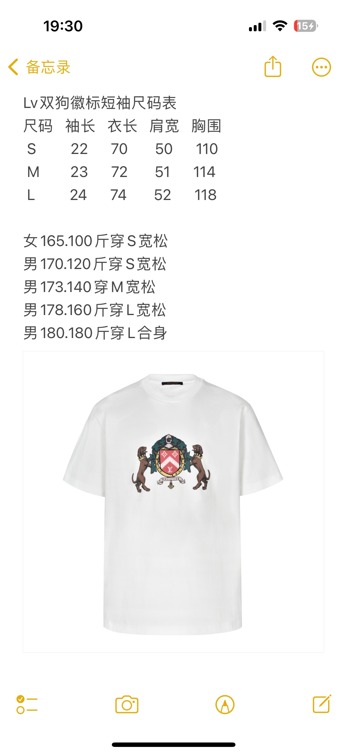 7149fada14823.jpg