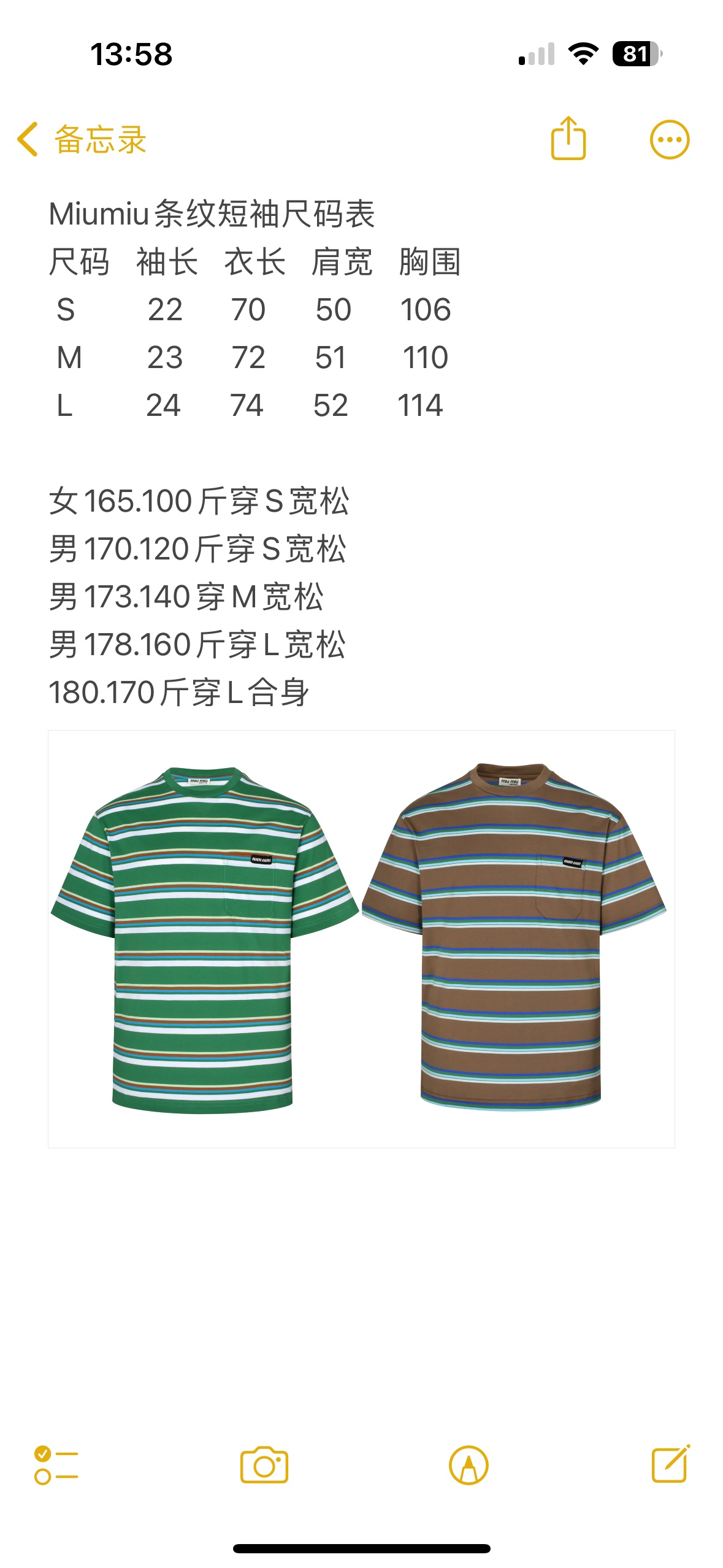 7567c90d1ca80.jpg