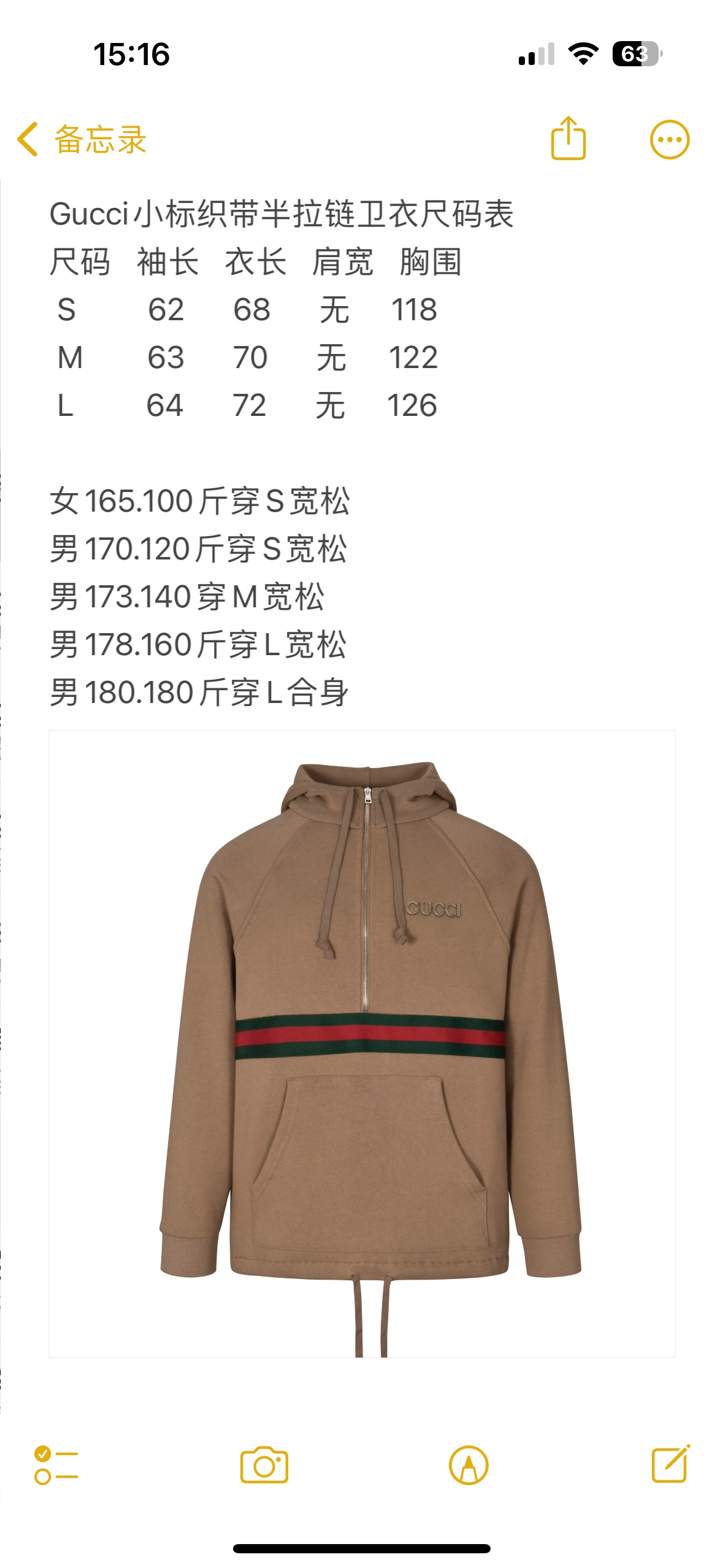 7cfd3a75eed7a.jpg