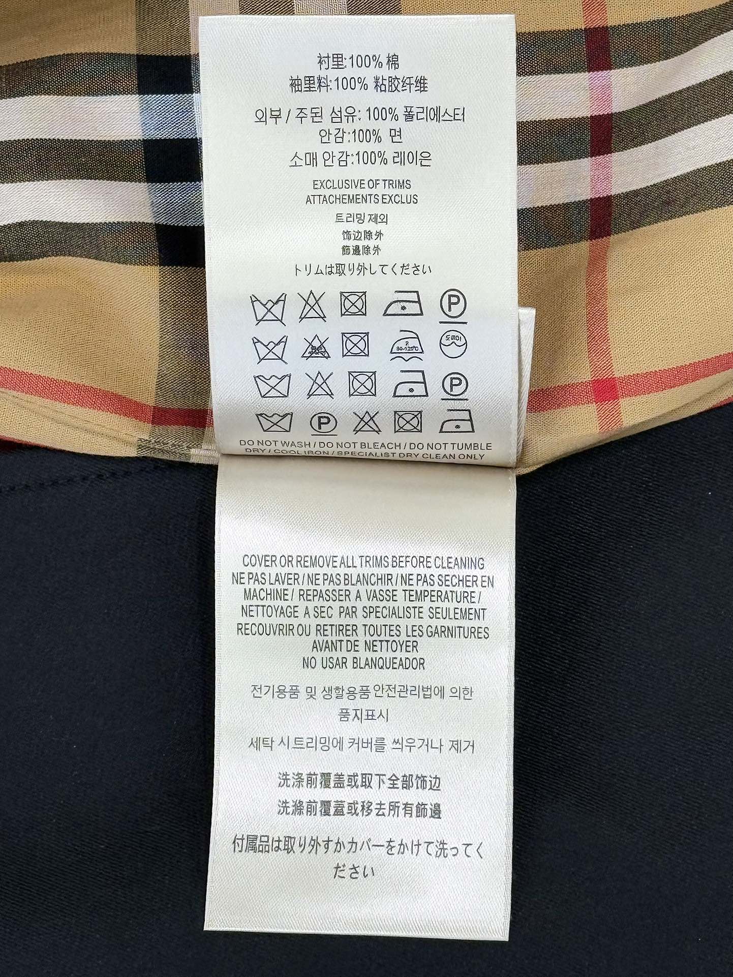 7fd8c5f75fbff.jpg