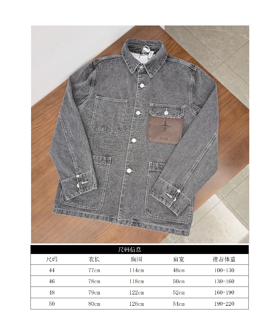 84405016bcd70.jpg