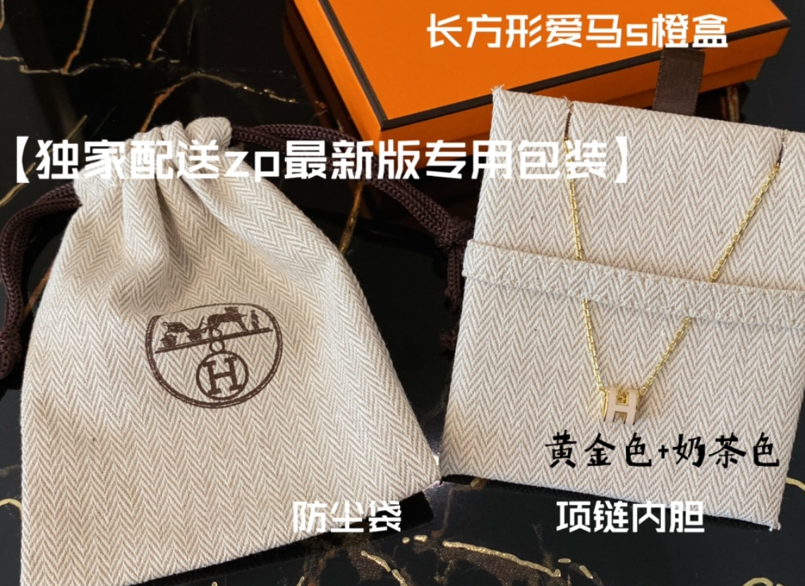 85759d61aac81.jpg