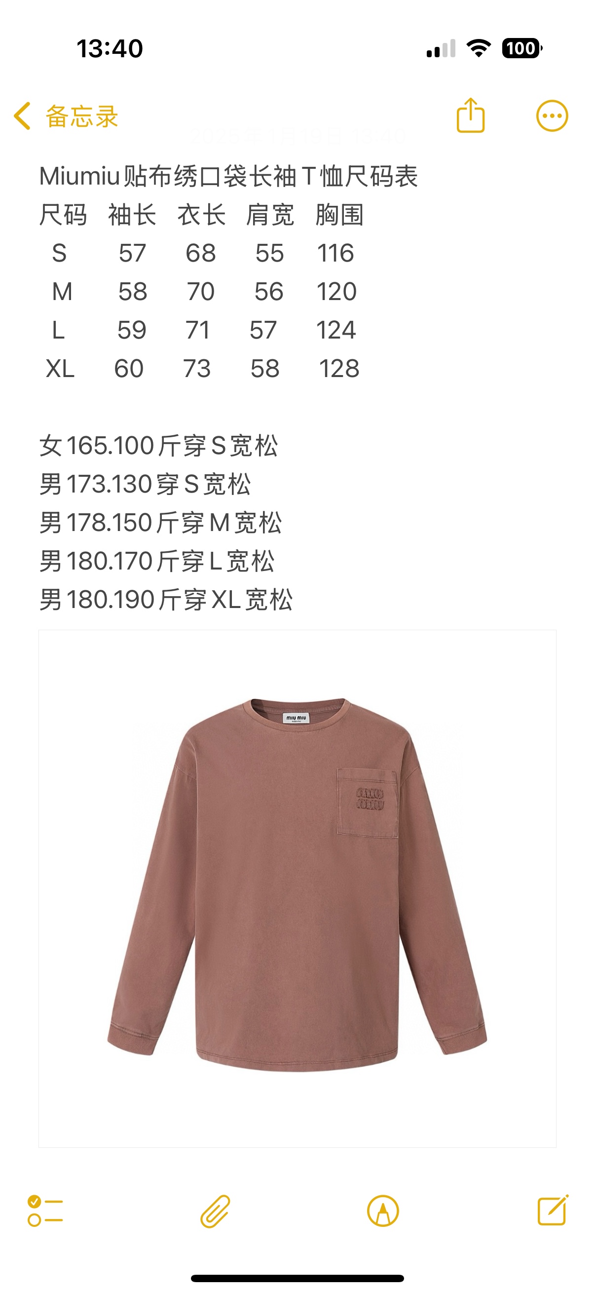 8cd9a15771516.jpg