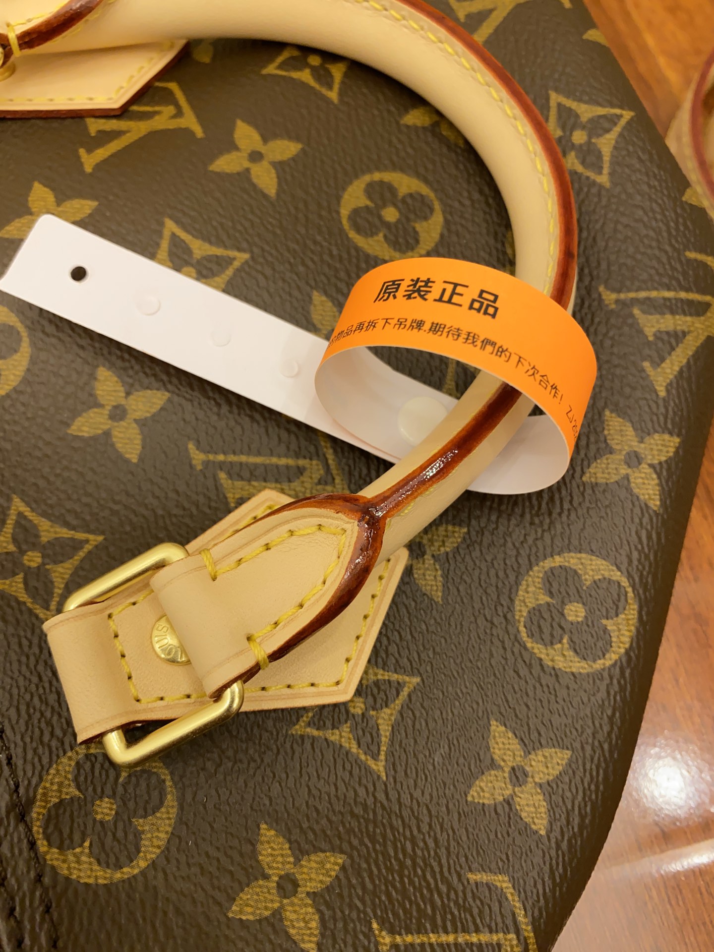 917a653e102b8.jpg