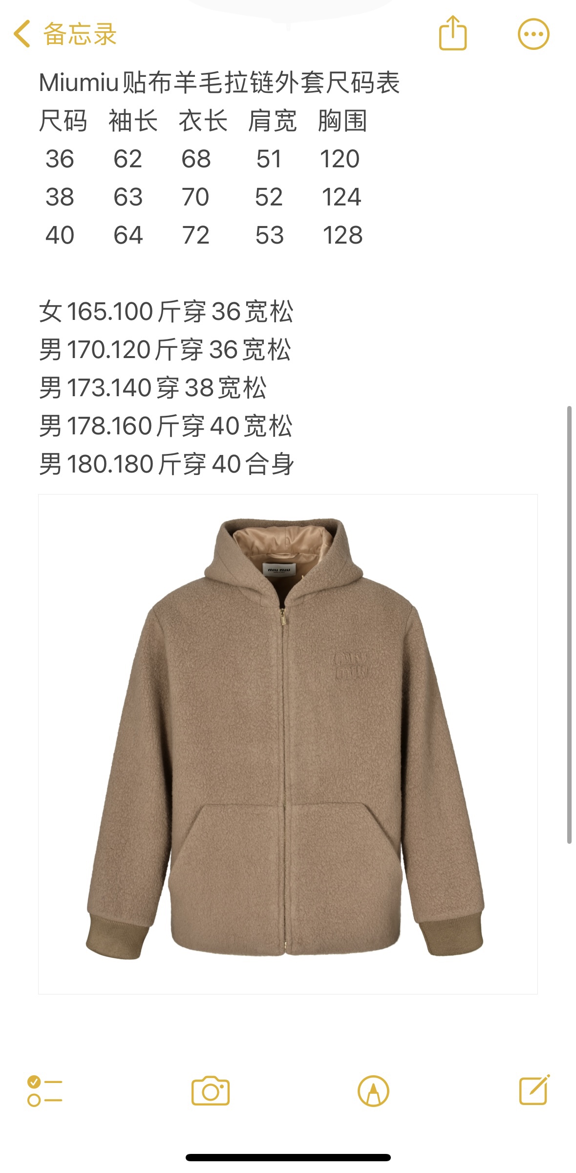 95cb359cd318b.jpg
