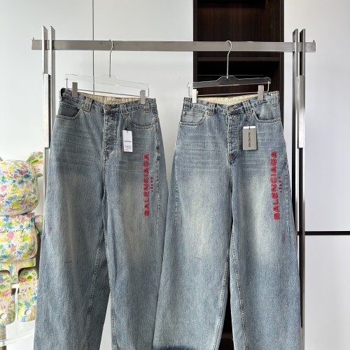 (V 공장) 발렌시아가 로고 자수 와이드 청바지