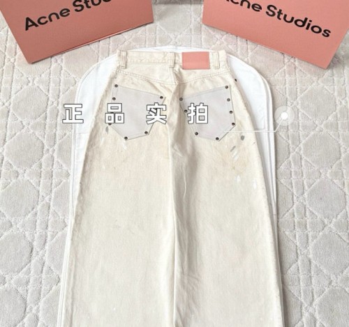 (AR 공장) ACNE. 아이보리 데님 와이드 팬츠