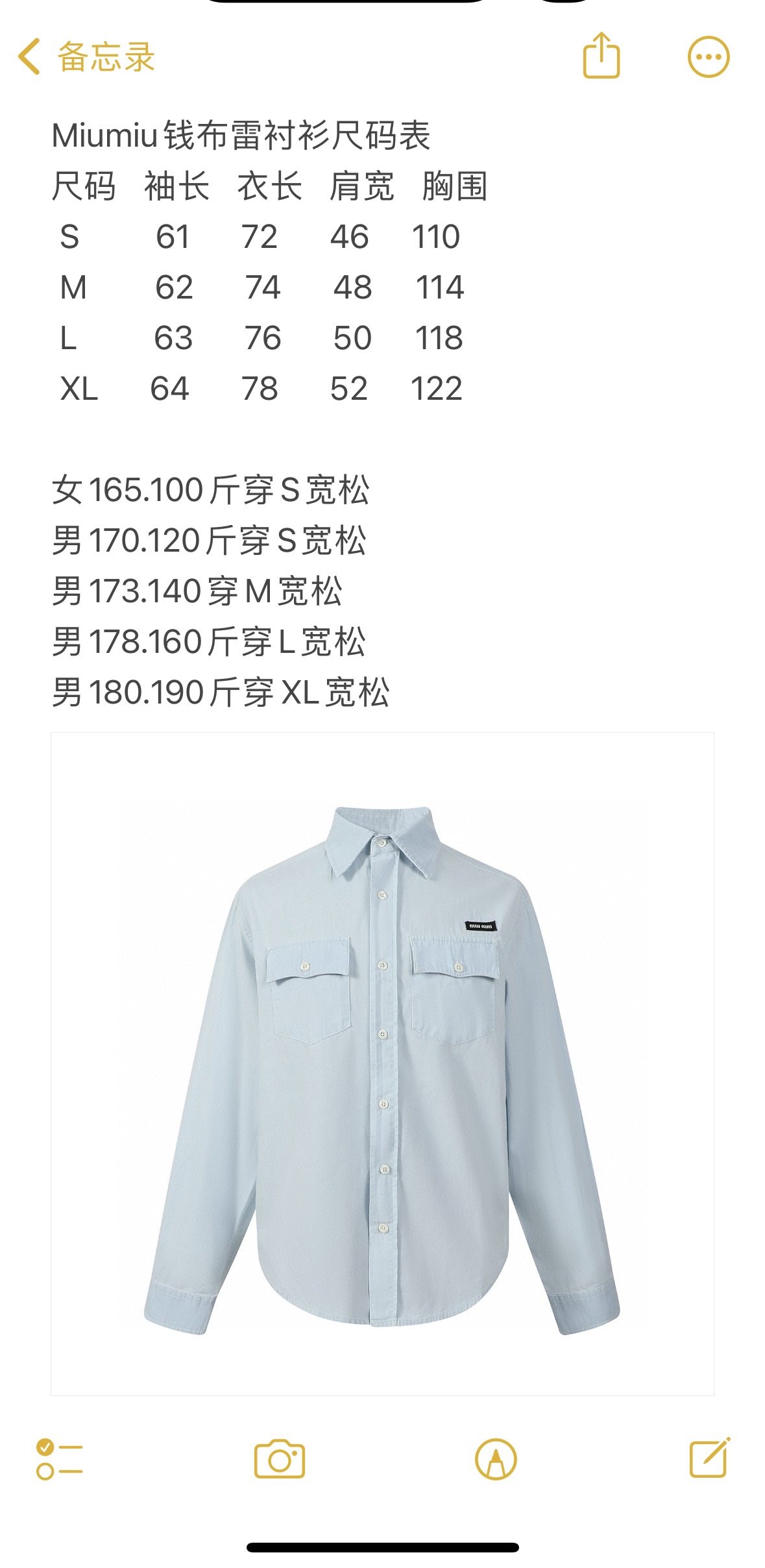 a532dc7dc4964.jpg