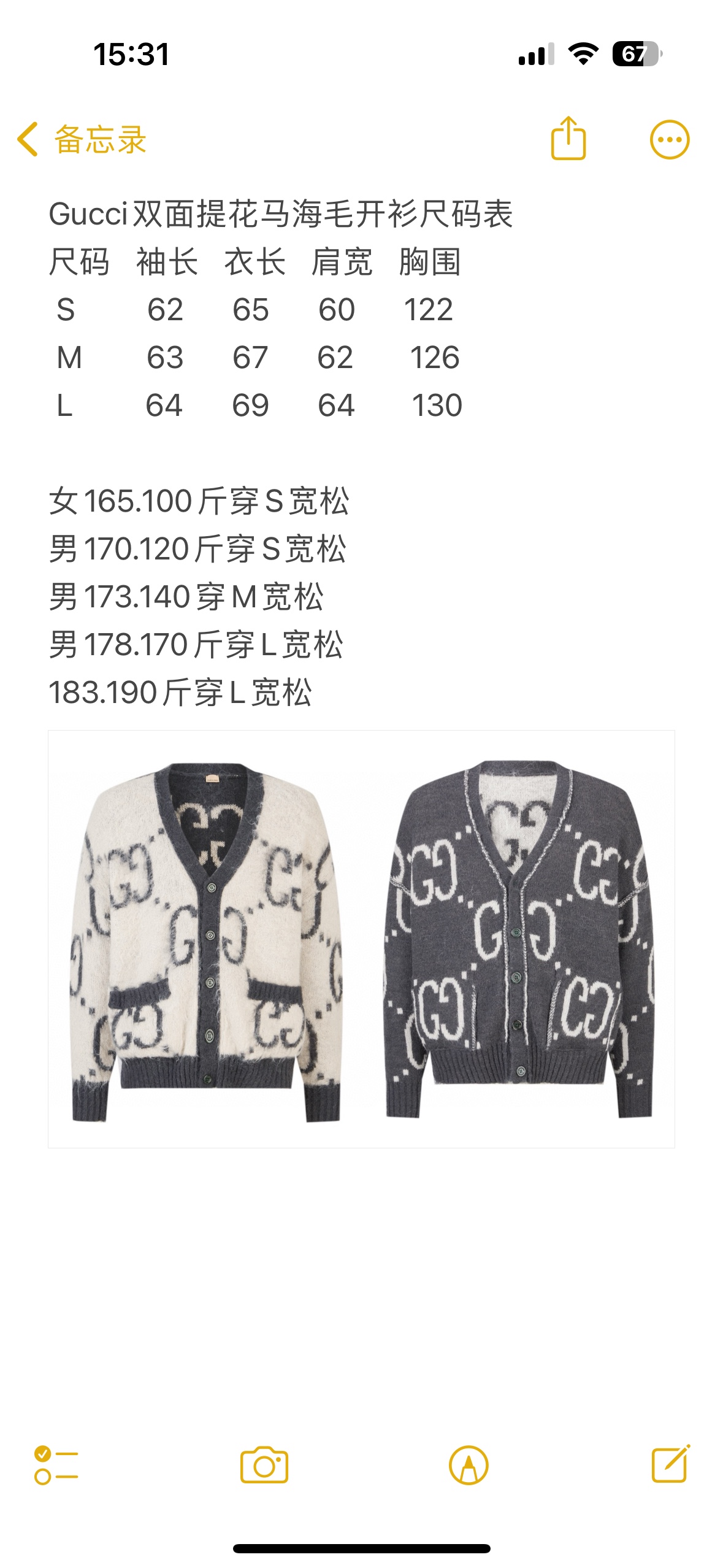 a92d8454fe68b.jpg