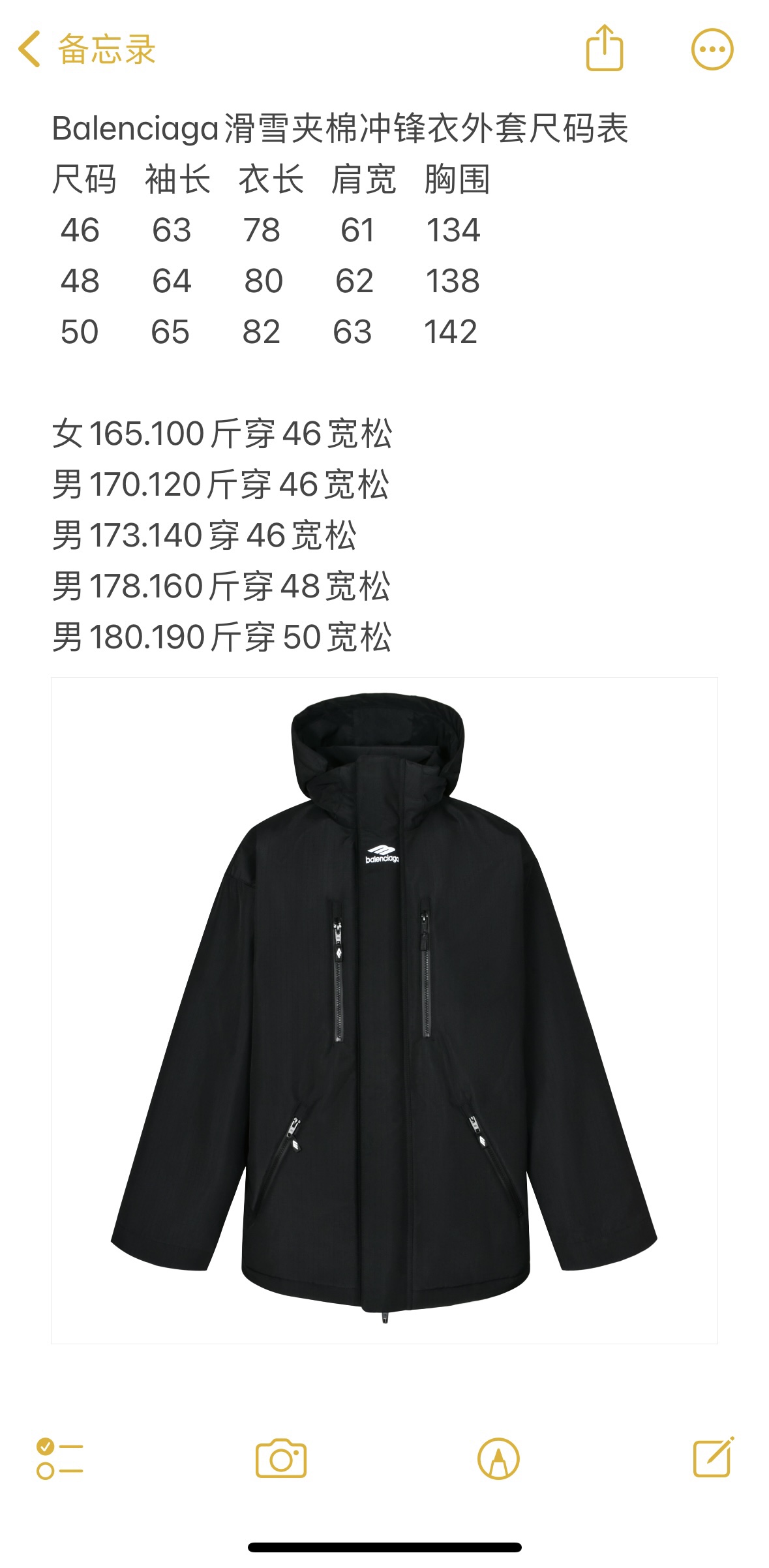 ac7312df48730.jpg
