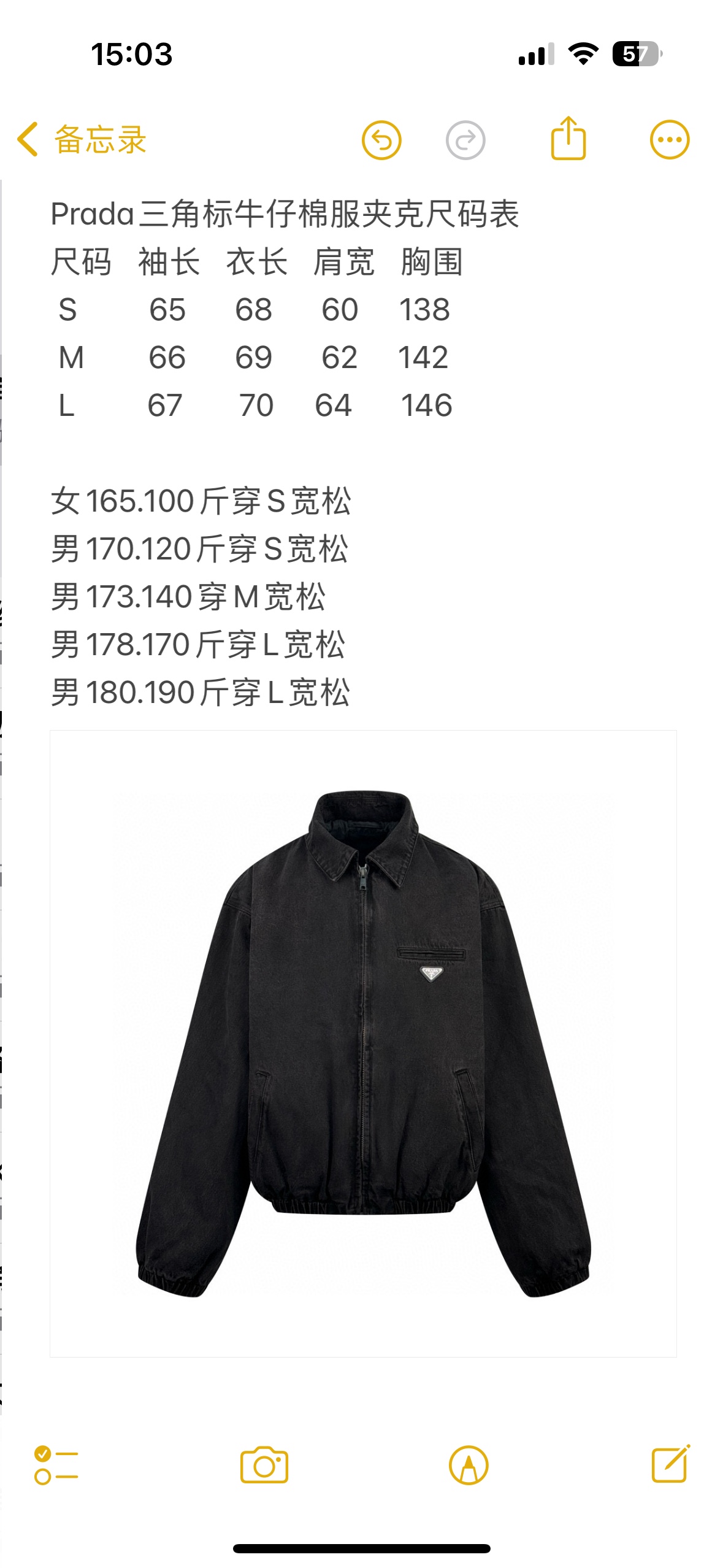b875c07a76ba6.jpg