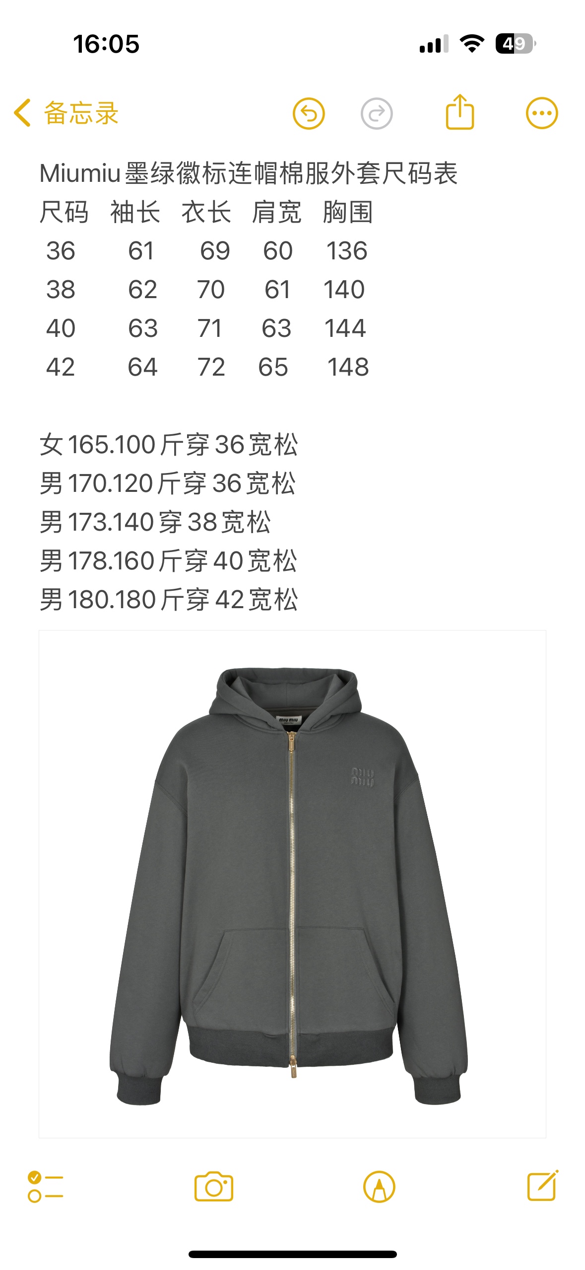 ce6e22fd7b8fb.jpg