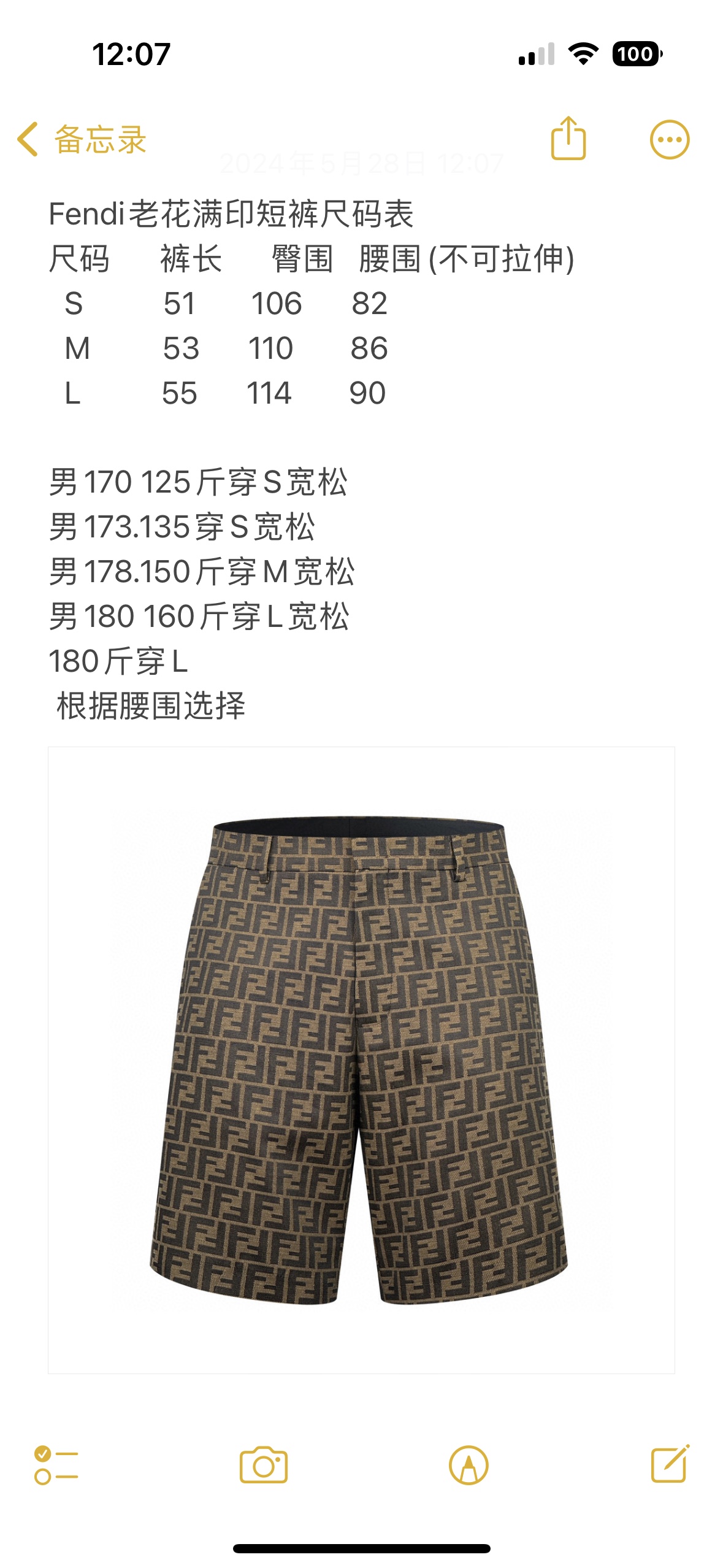 d8409e0c615b4.jpg