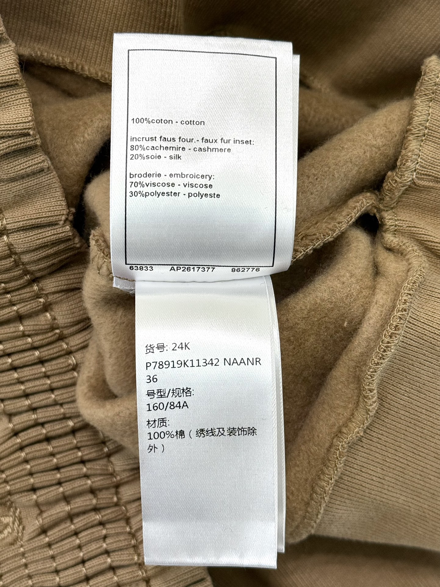 d92c6b0a6d071.jpg