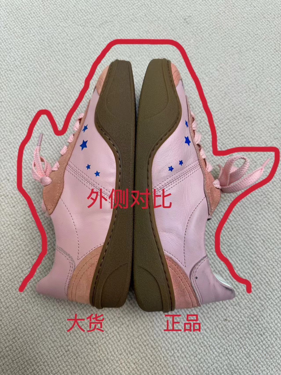 e2c9542909358.jpg
