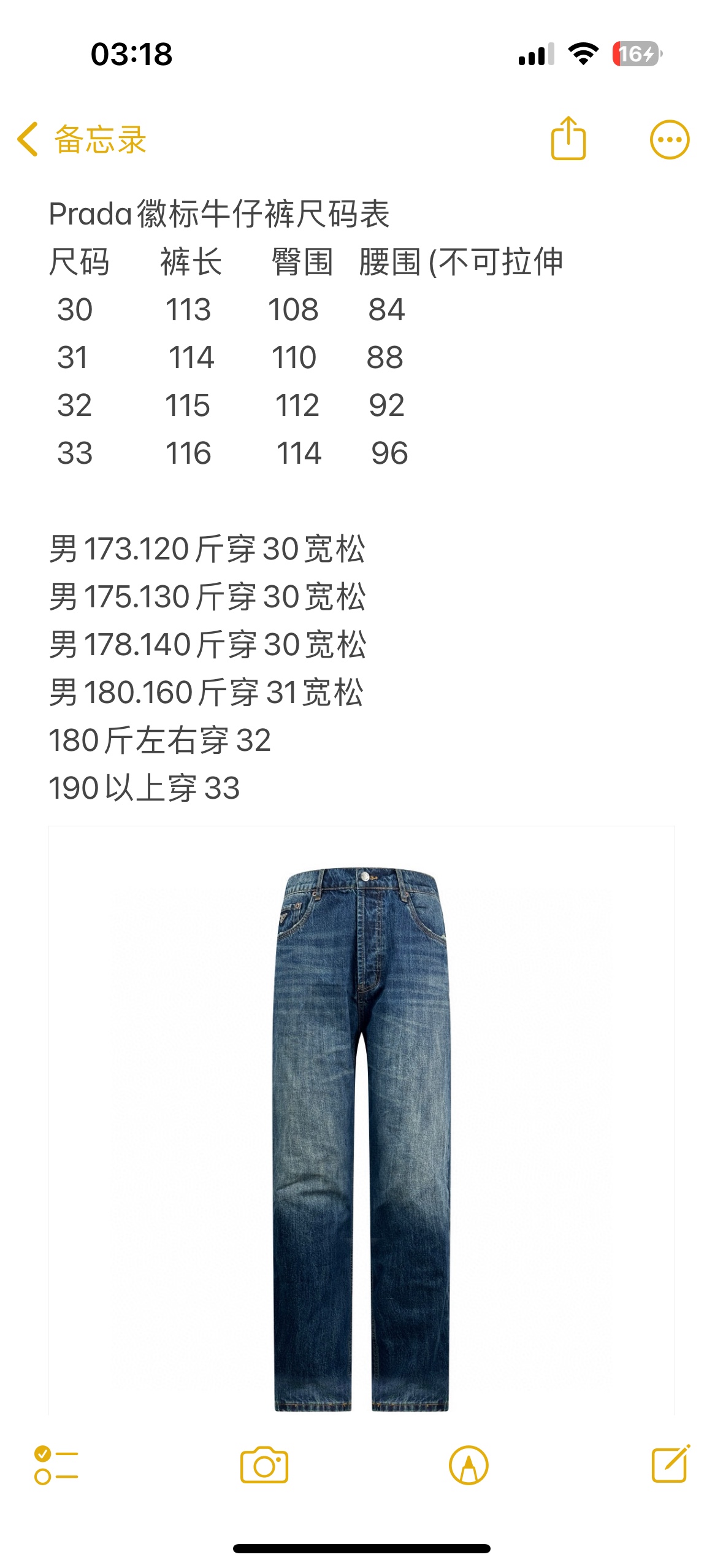 e5d3f75b74649.jpg