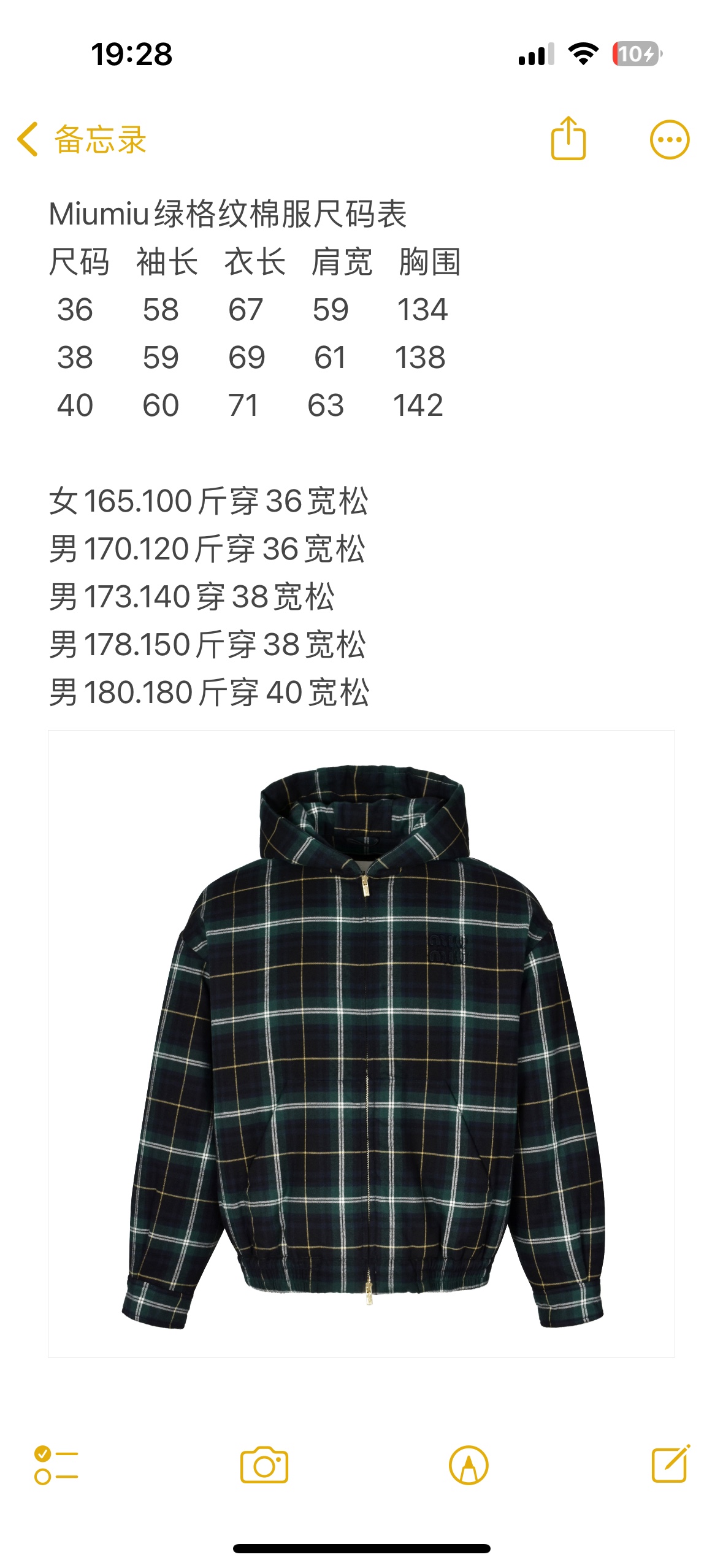e847026ecbf8b.jpg