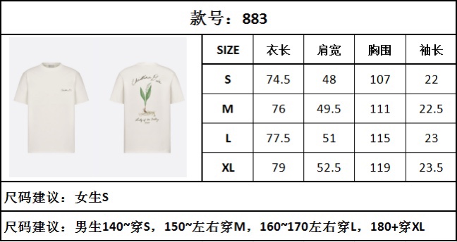 f388d7a87cf31.jpg