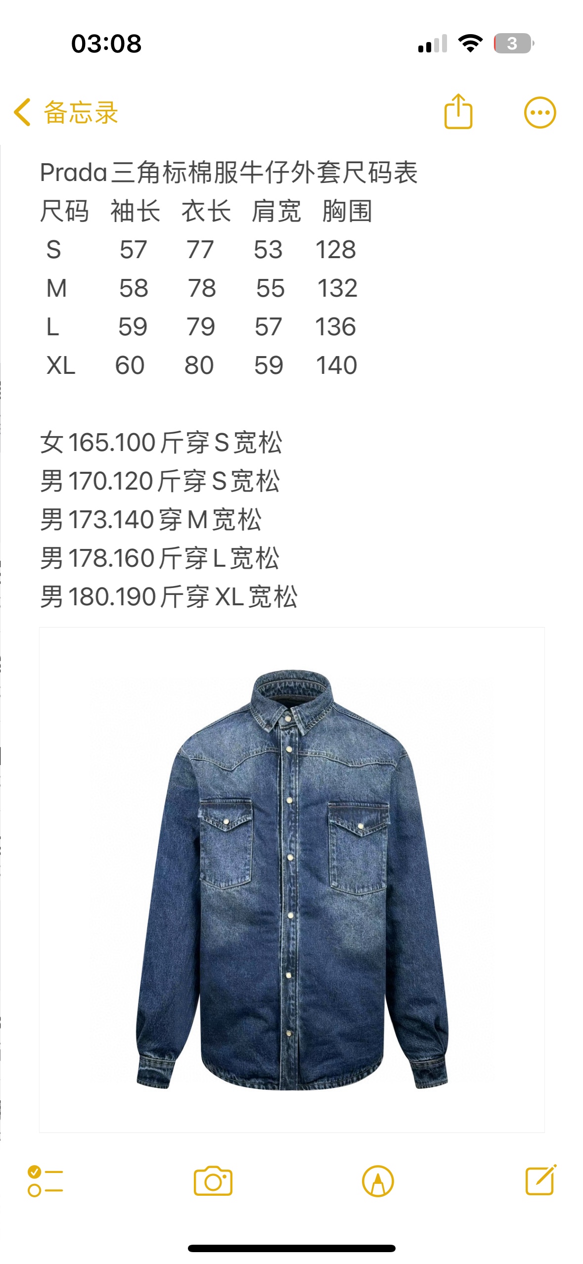 f4a9d8bfd1166.jpg