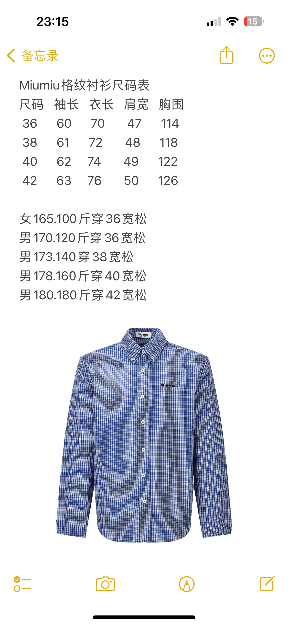 fa48967f4189c.jpg