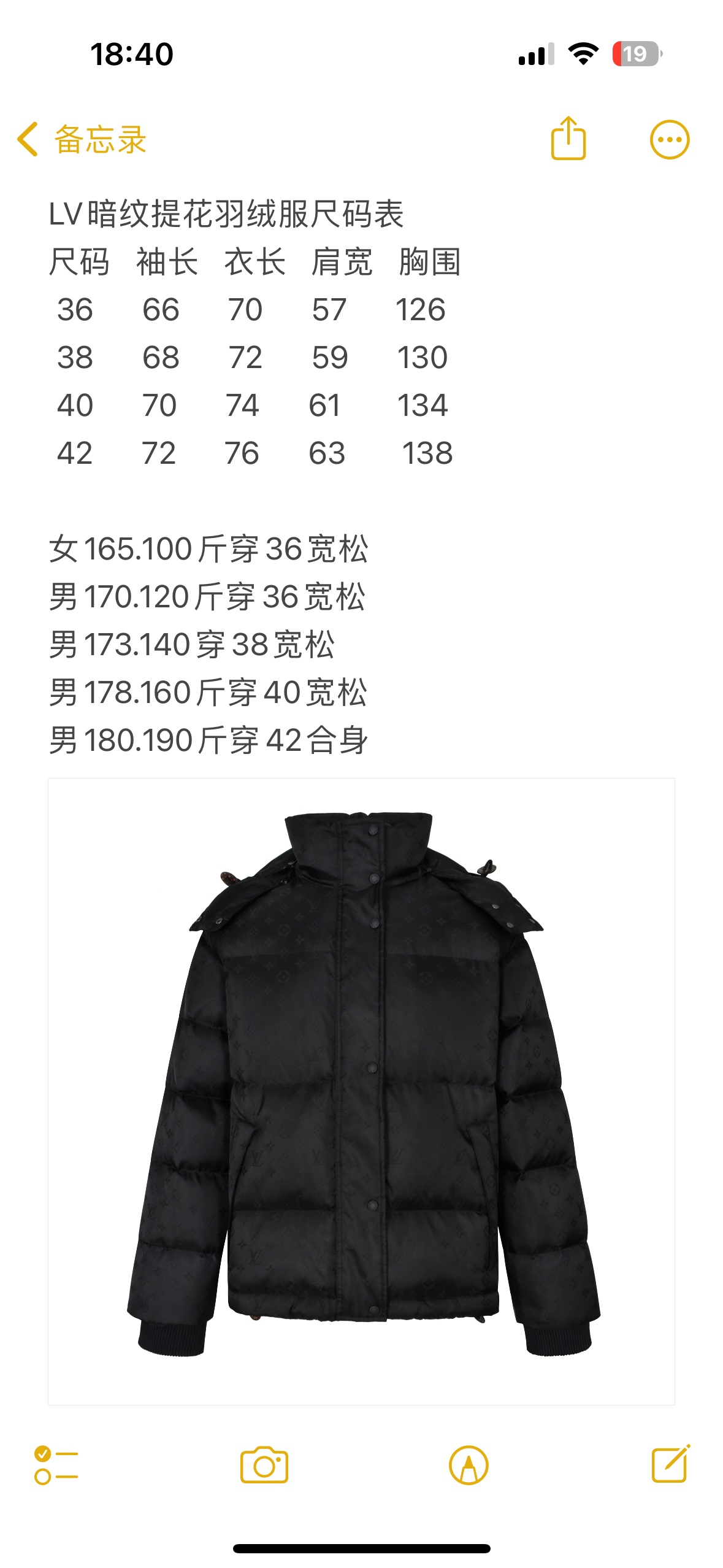 fbb17210c9200.jpg