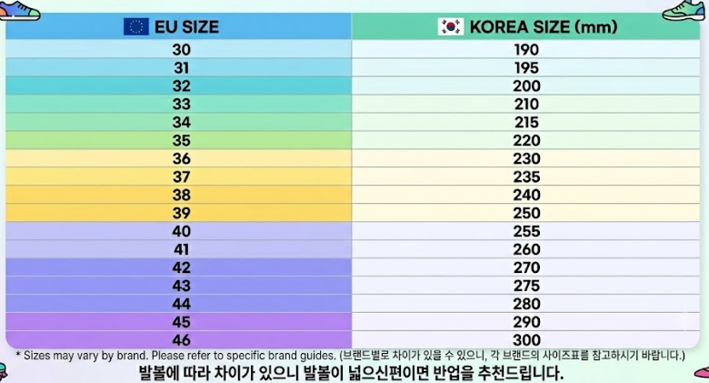 shoesesize_1782495528.png